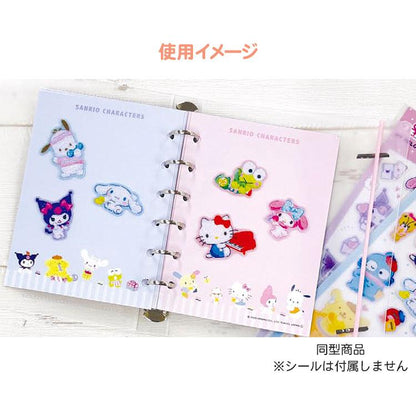 マイメロディ&クロミ スキペタシールバインダー