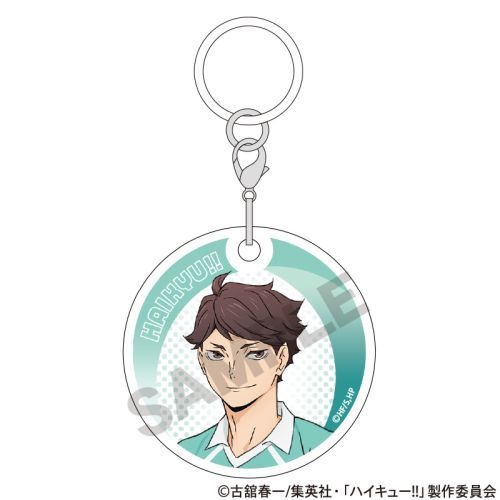 ハイキュー!!　アンブレラマーカー　及川徹