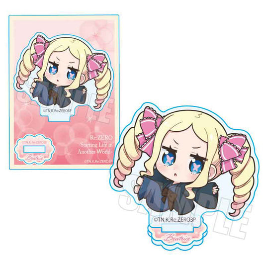 Re:ゼロから始める異世界生活 ぷかっしゅ ミニスタンド 3rd season Ver. ベアトリス