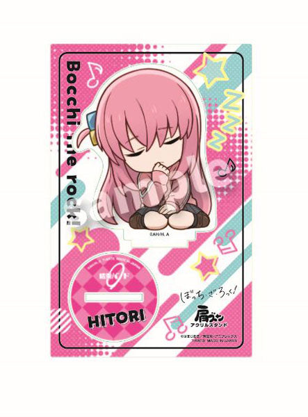 肩ズン アニメ「ぼっち・ざ・ろっく！」 アクリルスタンド 後藤ひとり