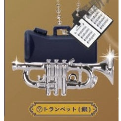 キラメッキ楽器#20〜サックススペシャル　単品バラ売り　トランペット（銀） カプセル無し