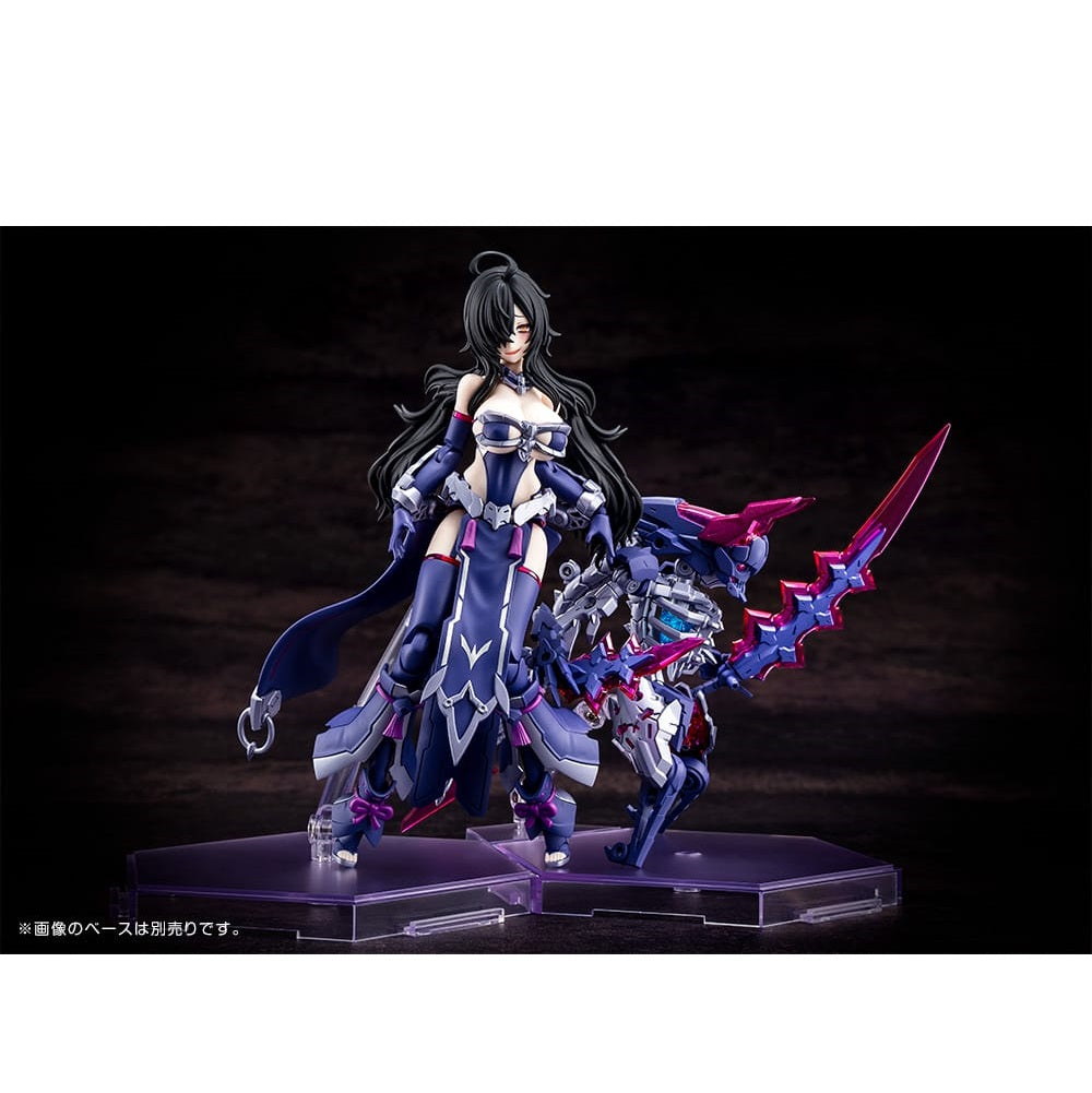 メガミデバイス 皇巫 ツクヨミ レガリア　組み立て式プラモデル