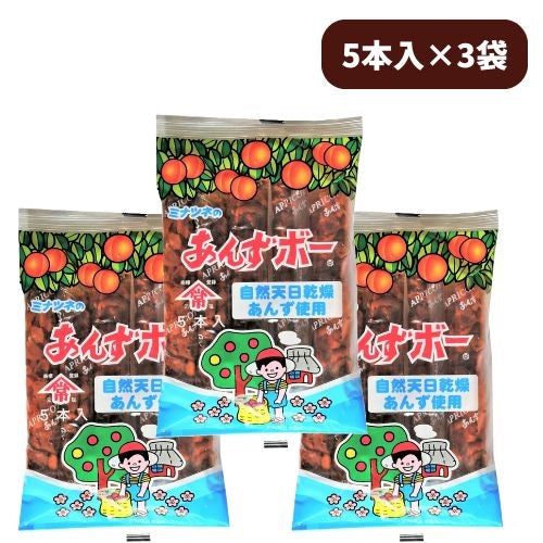 港常　あんずボー　5本入り×3袋