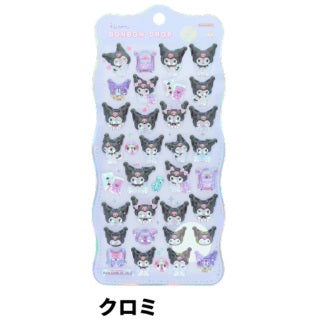 ボンボンドロップシール　ｃｈｕｒｕｋｉｒａ　クロミ