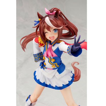 ウマ娘 プリティーダービー [夢は掲げるものなのだっ！]トウカイテイオー 1/7 完成品フィギュア