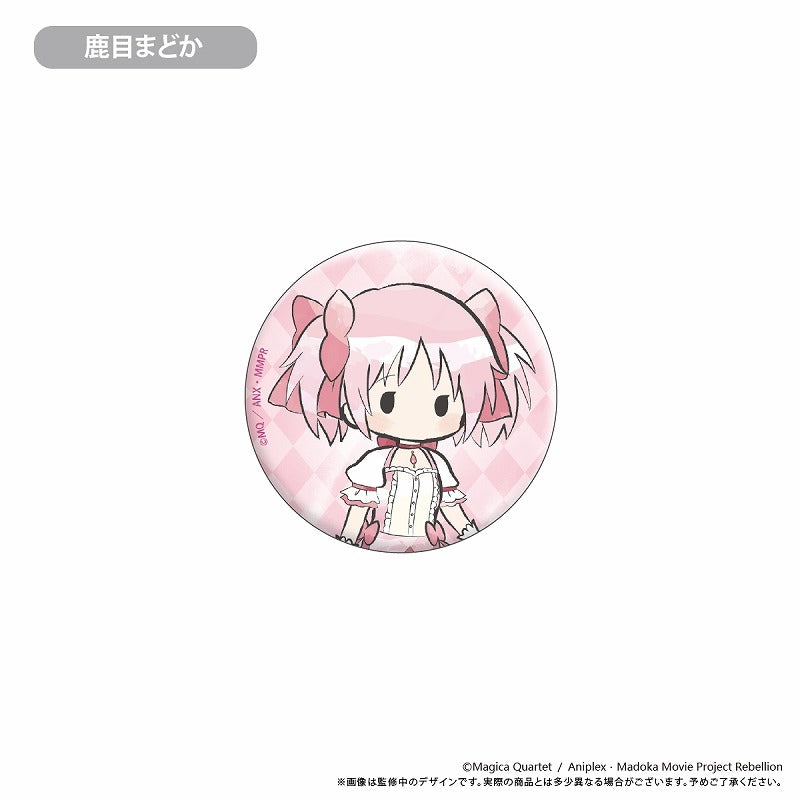 劇場版 魔法少女まどか☆マギカ[新編]叛逆の物語 レトロちっく缶バッジ　全6種BOX