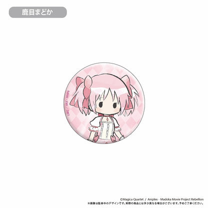 劇場版 魔法少女まどか☆マギカ[新編]叛逆の物語 レトロちっく缶バッジ　全6種BOX