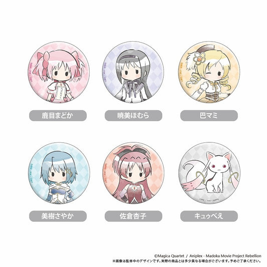 劇場版 魔法少女まどか☆マギカ[新編]叛逆の物語 レトロちっく缶バッジ　全6種BOX