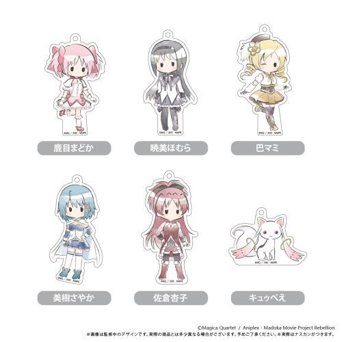 劇場版 魔法少女まどか☆マギカ[新編]叛逆の物語 レトロちっくアクリルキーホルダー　全6種BOX