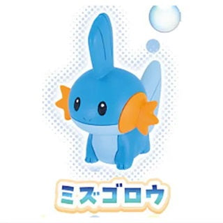 ポケモン フニットマスコット6　ミズゴロウ 単品・バラ売り ガチャガチャ
