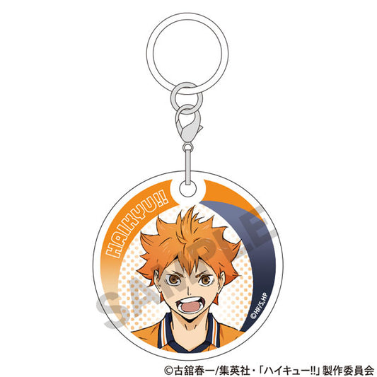 ハイキュー!!　アンブレラマーカー　日向翔陽