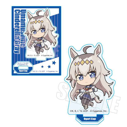 『ウマ娘 シンデレラグレイ』 ぷかっしゅミニスタンド オグリキャップ アクスタ アクリルスタンド
