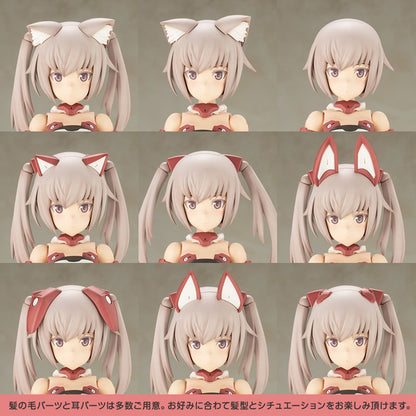 フレームアームズ・ガール グランデスケール イノセンティア　組み立て式プラモデル