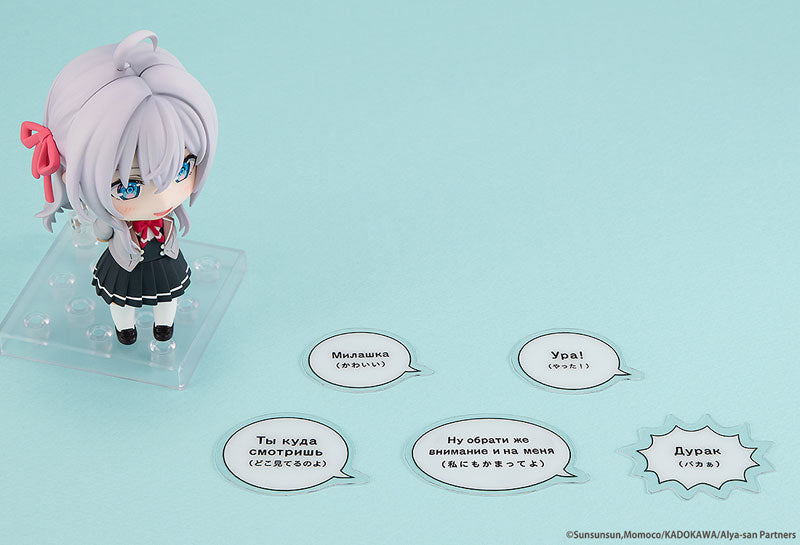ねんどろいど 時々ボソッとロシア語でデレる隣のアーリャさん アリサ・ミハイロヴナ・九条　塗装済み可動フィギュア