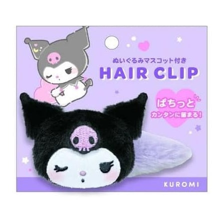 クロミ ぬいぐるみヘアクリップ むにゃっと