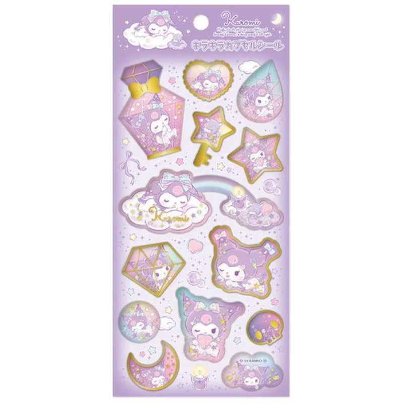 サンリオキャラクターズ　キラキラカプセルシール　クロミ