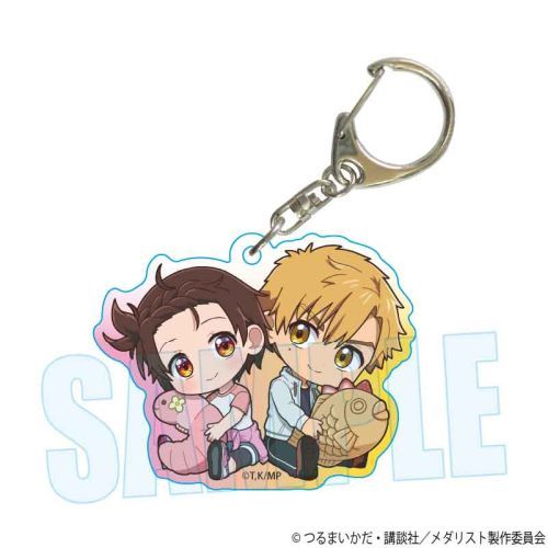 メダリスト ぎゅぎゅっと アクリルキーホルダー 結束いのり & 明浦路司