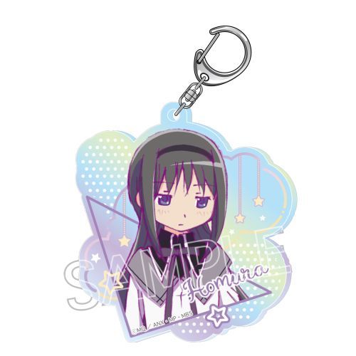 「魔法少女まどか☆マギカ」 シャインシリーズ オーロラアクリルキーホルダー 暁美ほむら