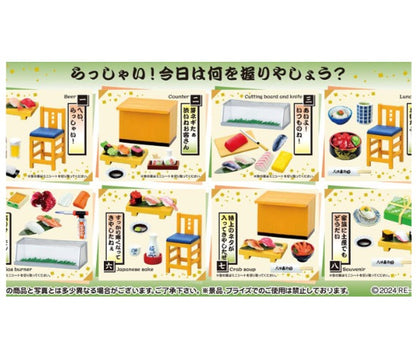 へいお待ち！下町の人情寿司 全8種BOX