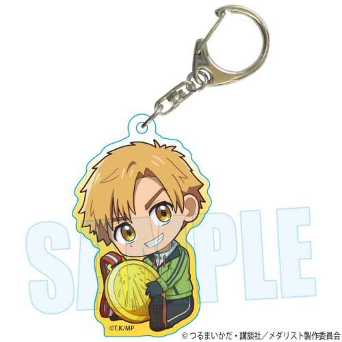 メダリスト ぎゅぎゅっと アクリルキーホルダー 明浦路司