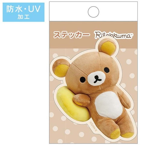 ぬいフォトシリーズ リラックマ ステッカー リラックマ