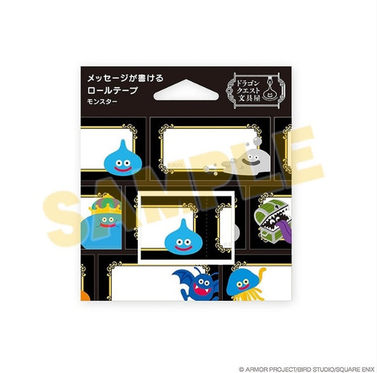 ドラゴンクエスト文具屋 メッセージが書けるロールテープ モンスター
