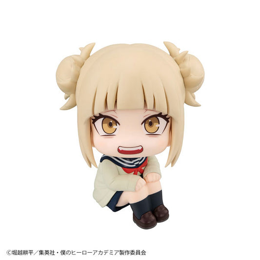 るかっぷ 僕のヒーローアカデミア トガヒミコ　彩色済みフィギュア