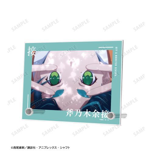〈物語〉シリーズ オフ＆モンスターシーズン　斧乃木余接 場面写A6アクリルパネル