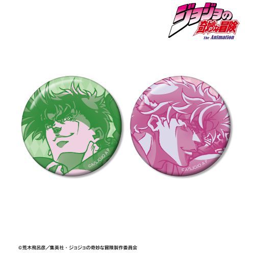 ジョジョの奇妙な冒険 戦闘潮流 ジョセフ・ジョースター & シーザー・A・ツェペリ 缶バッジ 2個セット