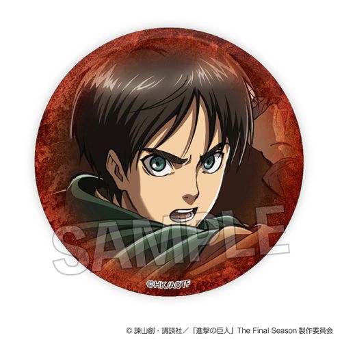 進撃の巨人 ギラギラ缶バッジ A　エレン・イェーガー