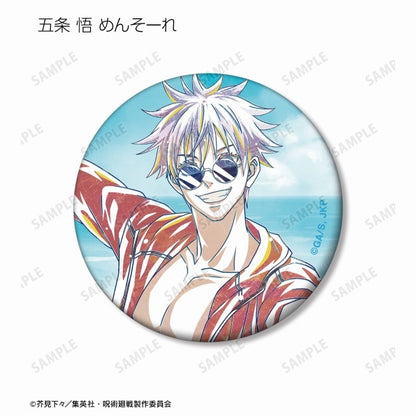 「呪術廻戦」　トレーディング Ani-Art 第2弾 懐玉・玉折 マット缶バッジ全15種BOX