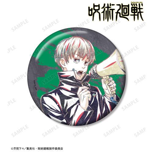 「呪術廻戦」　狗巻 棘 Ani-Art 第3弾 100mm缶バッジ