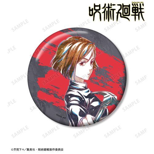 「呪術廻戦」　釘崎野薔薇 Ani-Art 第3弾 100mm缶バッジ
