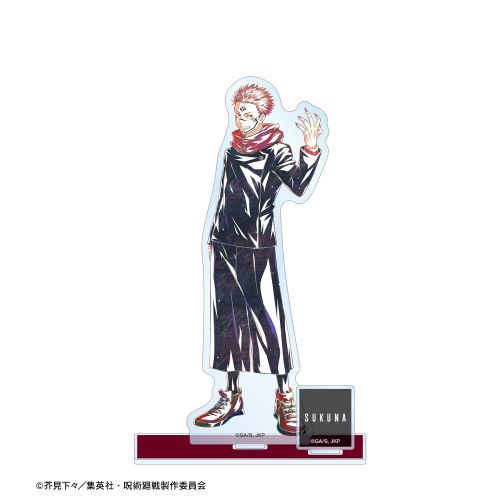 「呪術廻戦」　宿儺 Ani-Art 第3弾 パーツ付きBIGアクリルスタンド