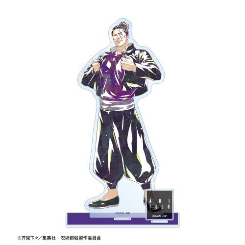 「呪術廻戦」　東堂 葵 Ani-Art 第3弾 パーツ付きBIGアクリルスタンド