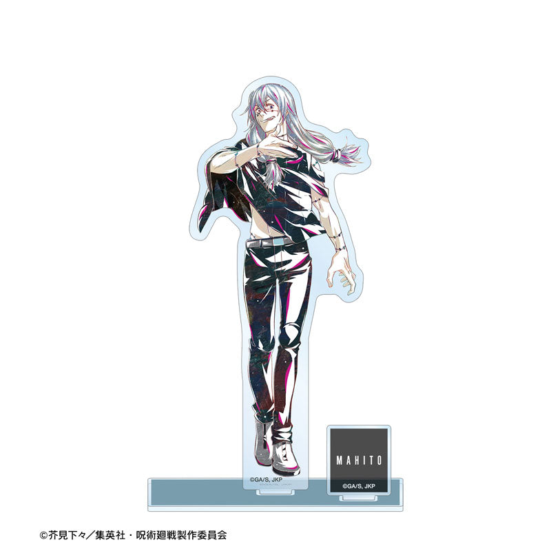 「呪術廻戦」　真人 Ani-Art 第3弾 パーツ付きBIGアクリルスタンド
