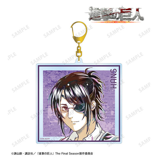 『進撃の巨人』　ハンジ Ani-Art 第4弾 BIGアクリルキーホルダー