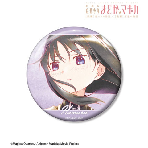 劇場版 魔法少女まどか☆マギカ　暁美ほむら Ani-Art aqua label 第2弾 100mm缶バッジ ver.A