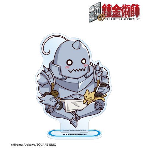 鋼の錬金術師 アルフォンス・エルリック ちびキャラ BIGアクリルスタンド