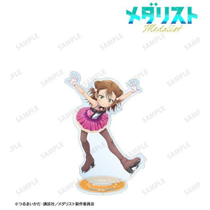 「メダリスト」 三家田涼佳 BIGアクリルスタンド