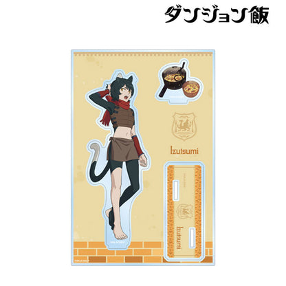 「ダンジョン飯」　イヅツミ パーツ付きBIGアクリルスタンド