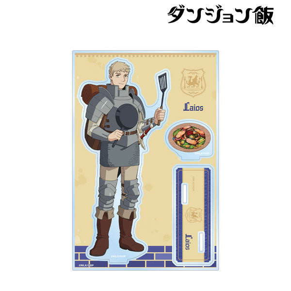 「ダンジョン飯」　ライオス パーツ付きBIGアクリルスタンド