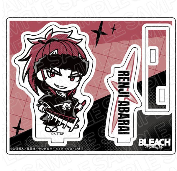 「BLEACH 千年血戦篇」 アクリルスタンド 阿散井恋次