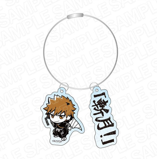 「BLEACH 千年血戦篇」 セリフ付きワイヤーキーホルダー 黒崎一護