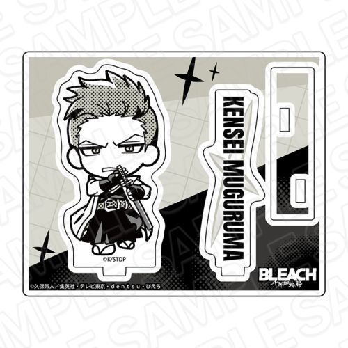「BLEACH 千年血戦篇」 アクリルスタンド 六車拳西