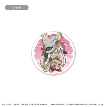 メイドインアビス 烈日の黄金郷 ラメ缶バッジ 全6種BOX