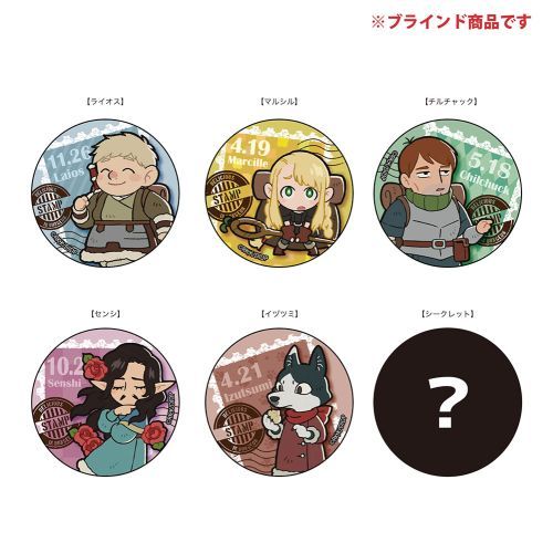 ダンジョン飯 缶バッジ 　全6種BOX