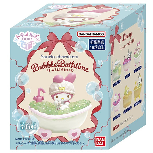 トキメルズBOX！ サンリオキャラクターズ ばぶるばすたいむブラインドBOX 1個