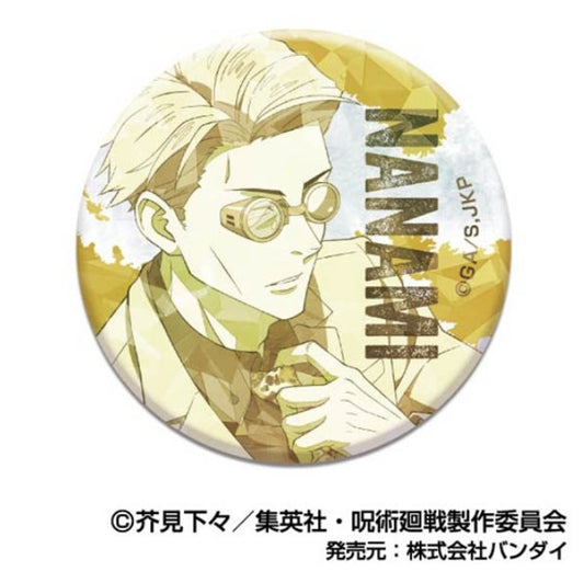 呪術廻戦 キラッとCANバッジ レタコレ04七海建人