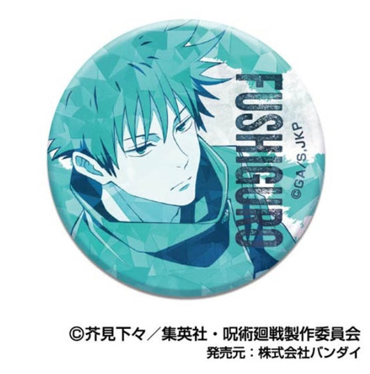 呪術廻戦 キラッとCANバッジ レタコレ02伏黒恵